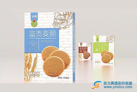 食品包裝3